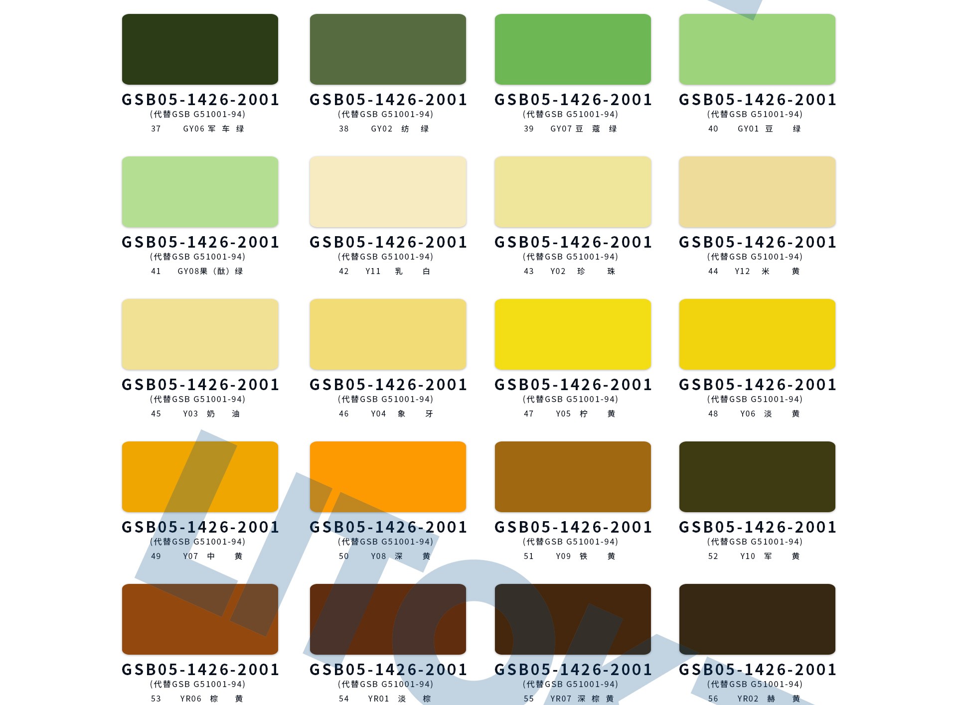 1524796576950723.jpg 圖片關(guān)鍵詞