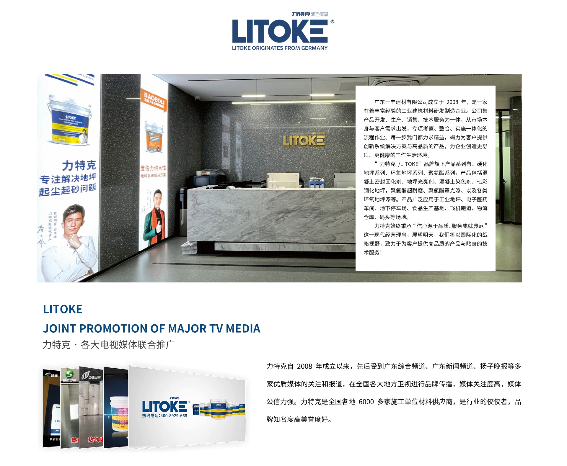 1745899978462264.jpg 圖片關(guān)鍵詞